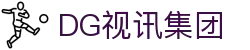 DG视讯集团 - (中国)鹰潭DG视讯集团集团公司欢迎您